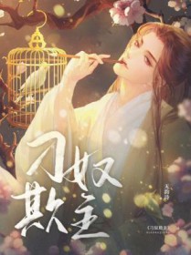 快穿任务者的自我修养（np）