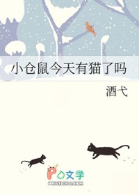 我那经常口出狂言的笨蛋老公（先婚后爱）