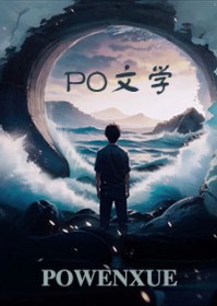 叶凌天李雨欣许晴