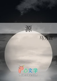 禁忌引力