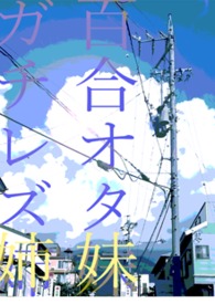 品香