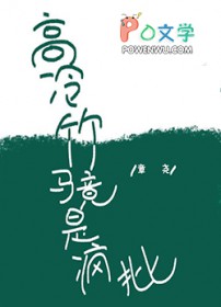 收敛函数