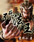 荒草地