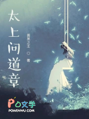 前任非让我尝尝花钱的苦