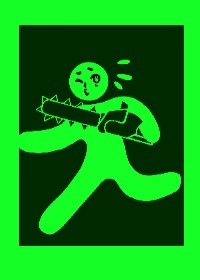 惹祸难逃