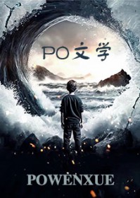 暗里着迷（公媳）