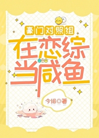 就这个EA爽