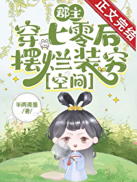 游龙戏龙