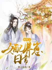 被包养后金主让我当狗（1v1年下，高H）
