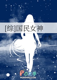 最强败家