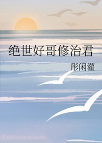 銀杏落下的那一刻