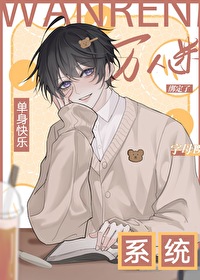 战国墨龙传