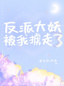 [综漫] 织田作靠系统转型为小说家