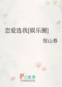 谍战大后方