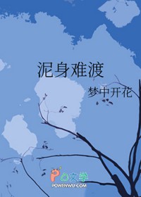 快穿万人迷：漂亮炮灰总被强制爱
