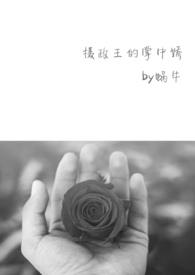 远古的大地之母