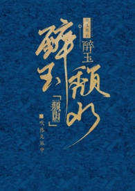 今天也请杀掉我?【纯G无肉】